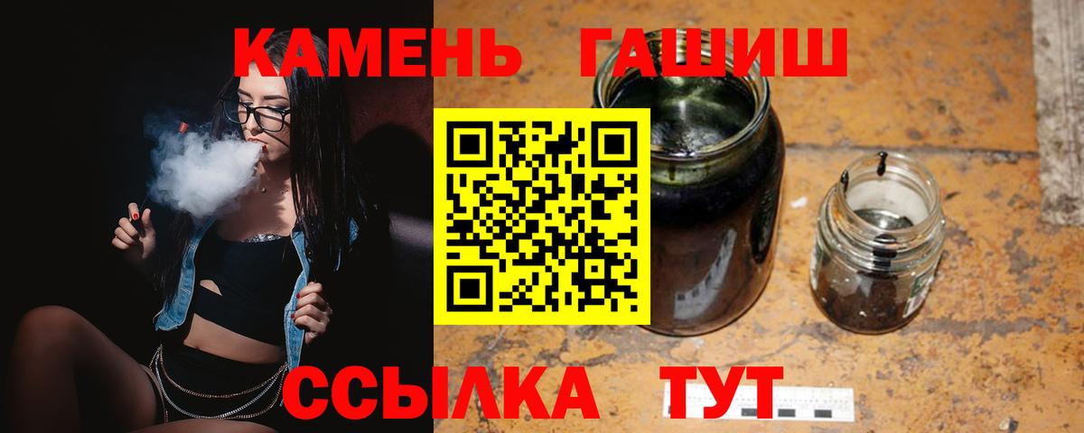 Меф Верхняя Пышма