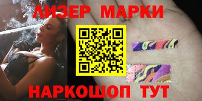 каннабис Краснодар