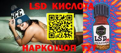 каннабис Краснодар