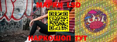 дистиллят марихуана Краснокаменск