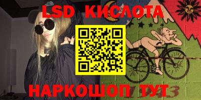 дистиллят марихуана Краснокаменск
