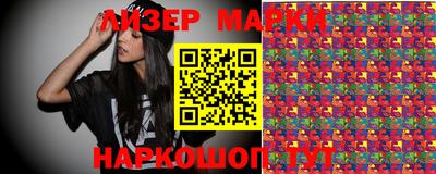 дистиллят марихуана Краснокаменск