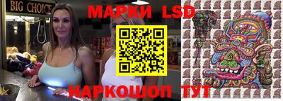 дистиллят марихуана Краснокаменск