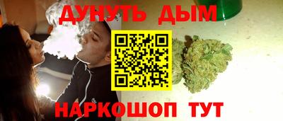 шишки Краснознаменск