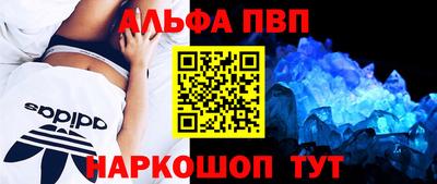 дистиллят марихуана Краснокаменск