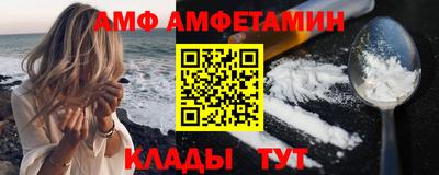 дистиллят марихуана Краснокаменск