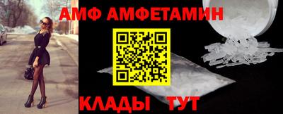 каннабис Краснодар
