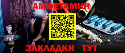 шишки Краснознаменск