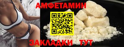 дистиллят марихуана Краснокаменск