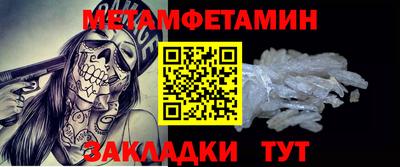 дистиллят марихуана Краснокаменск