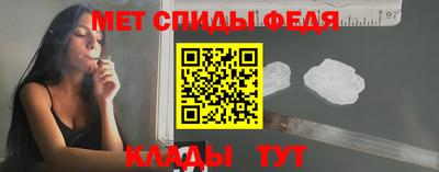 шишки Краснознаменск