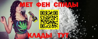 шишки Краснознаменск