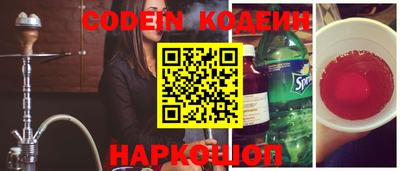 каннабис Краснодар