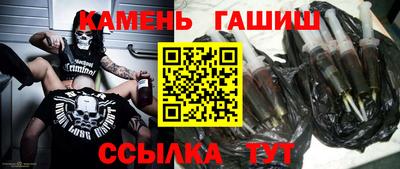 каннабис Краснодар