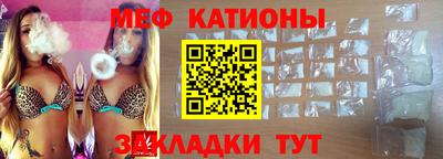 каннабис Краснодар