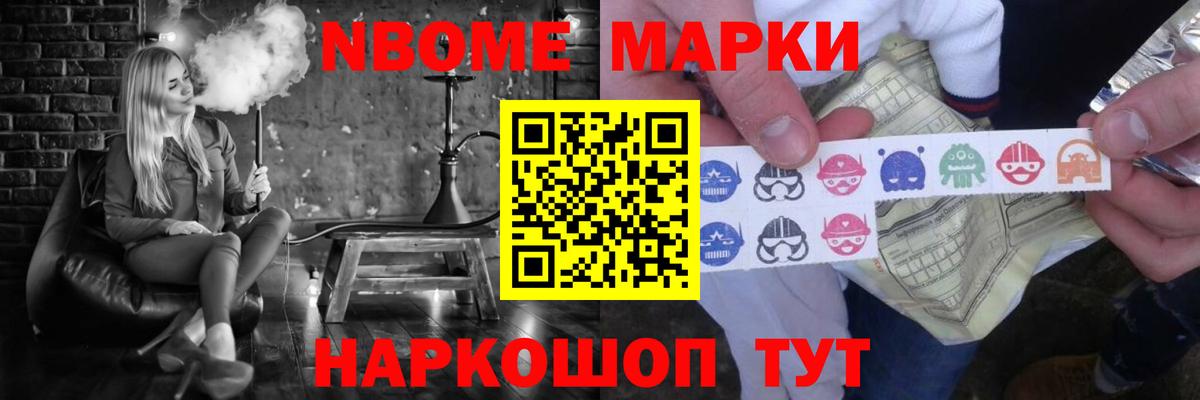 hydra зеркало  Вход с VPN  Верхняя Пышма  Лсд 25 экстази кислота  Лсд 25 экстази ecstasy 