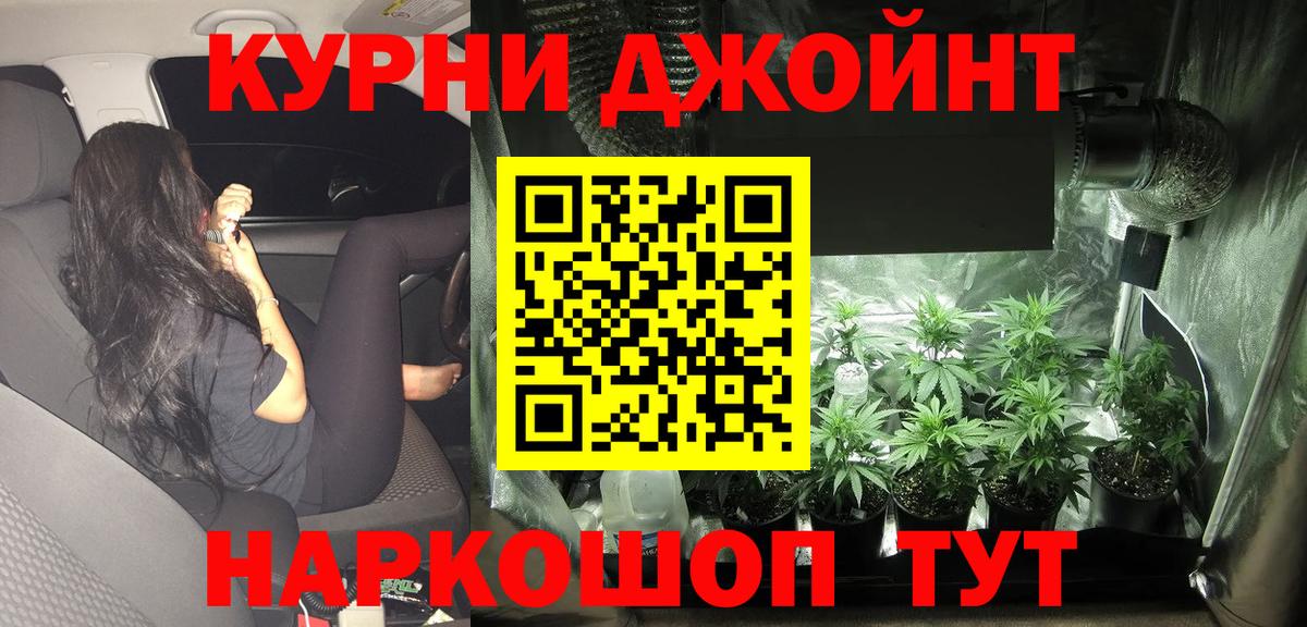 Бошки марихуана ГИДРОПОН Верхняя Пышма